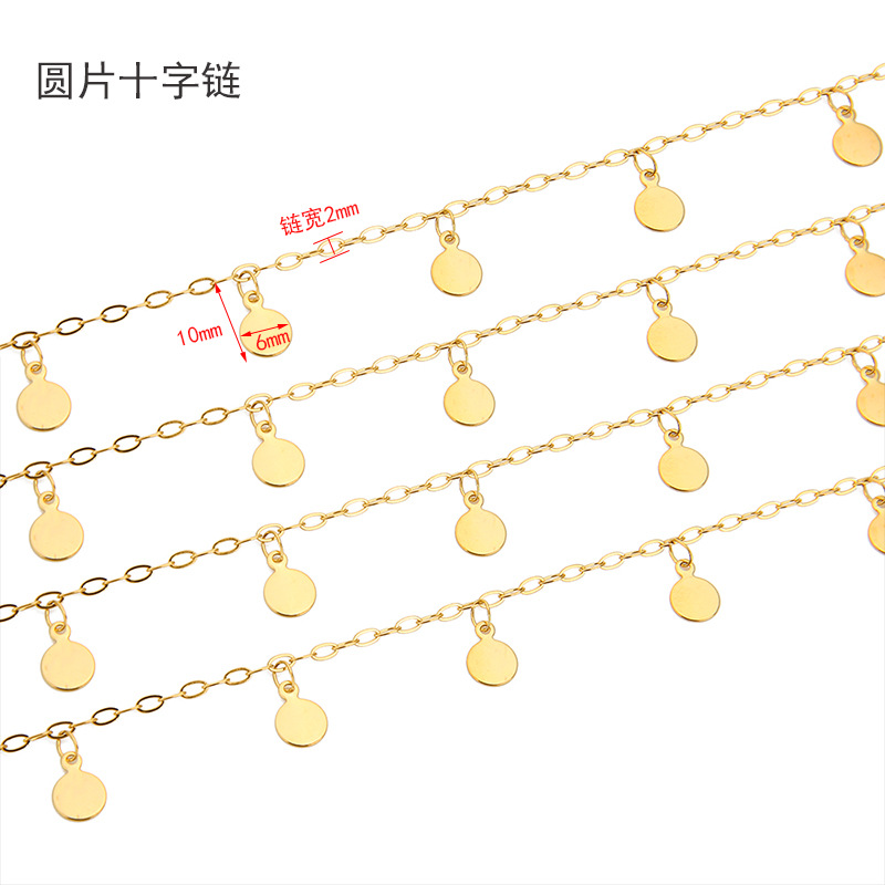 Cadena de Acero Inoxidable de  - Body Jewelry For You reseña y precio